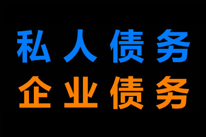 起诉借款不还的诉讼费用是多少？